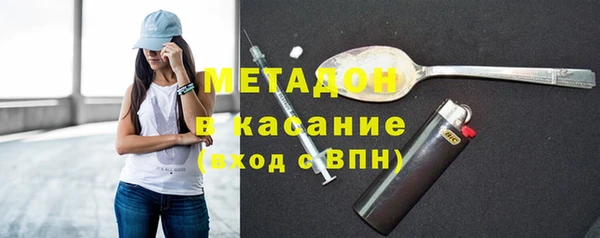 MDMA Вязники