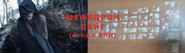 MDMA Вязники