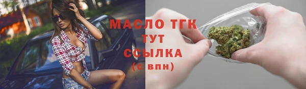 MDMA Вязники