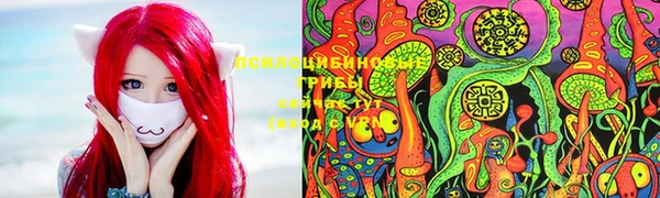 MDMA Вязники