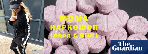 MDMA Вязники