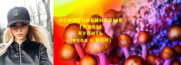 MDMA Вязники